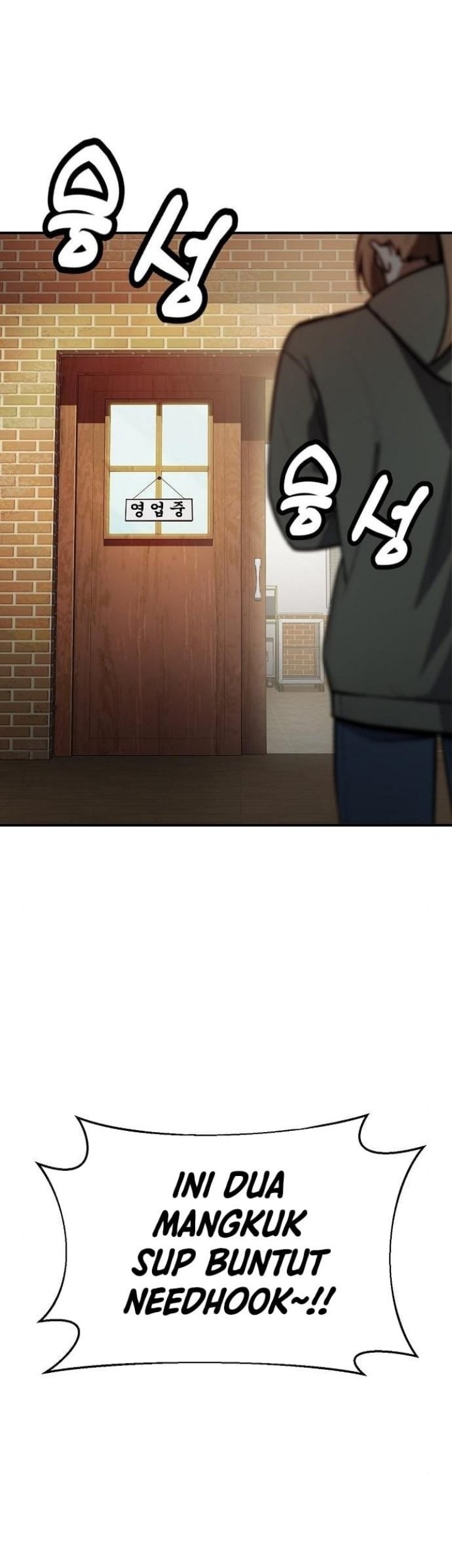 Peace Restaurant Chapter 10 - halaman 74