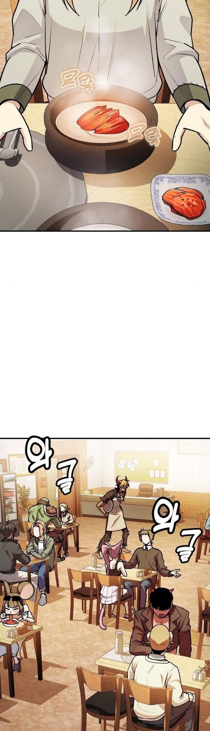 Peace Restaurant Chapter 10 - halaman 78