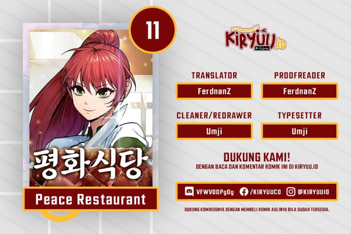 Peace Restaurant Chapter 11 - halaman 1