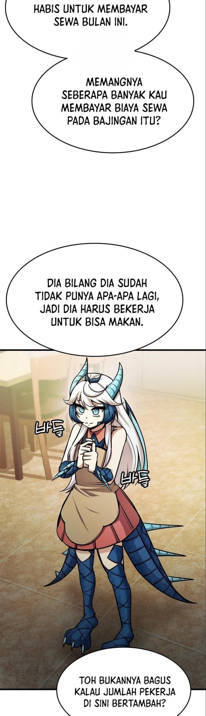 Peace Restaurant Chapter 11 - halaman 18