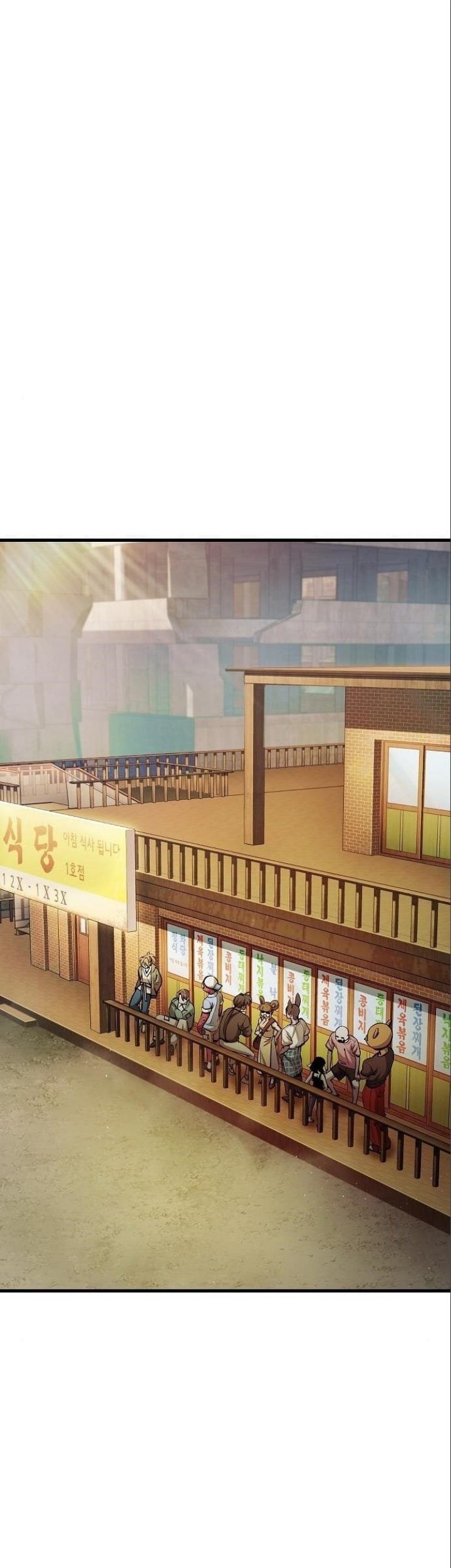 Peace Restaurant Chapter 11 - halaman 2