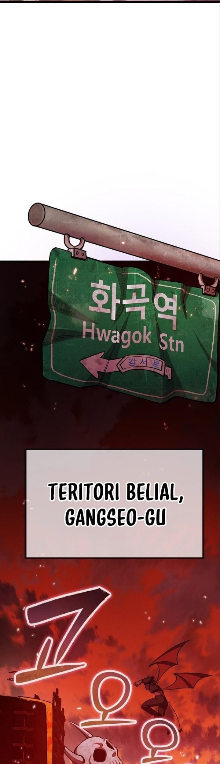 Peace Restaurant Chapter 11 - halaman 30