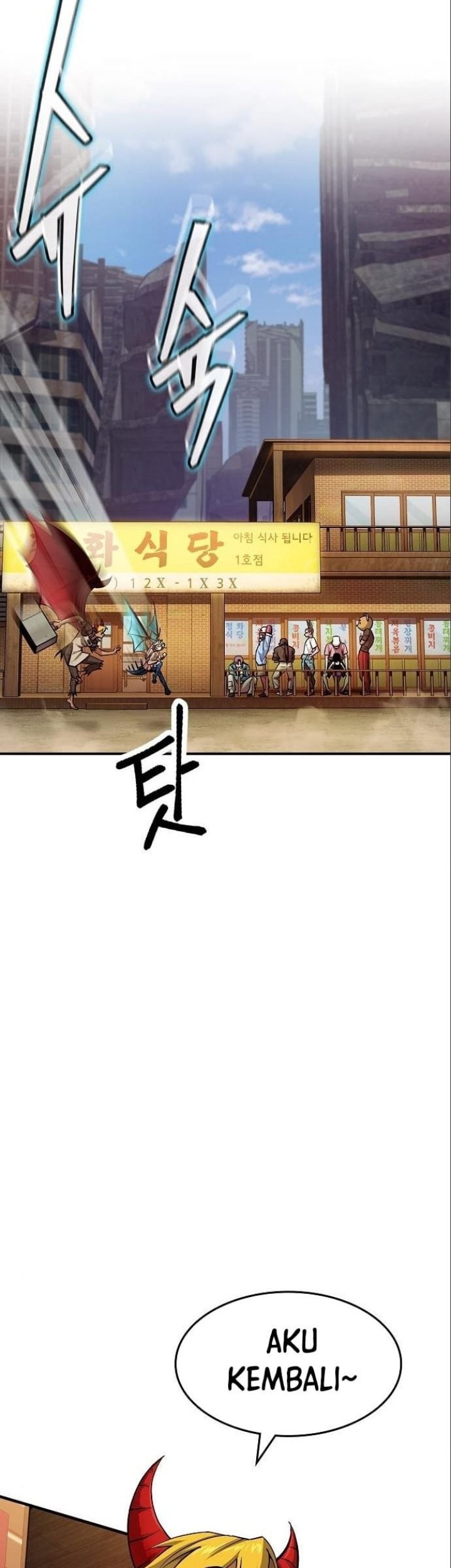 Peace Restaurant Chapter 11 - halaman 56