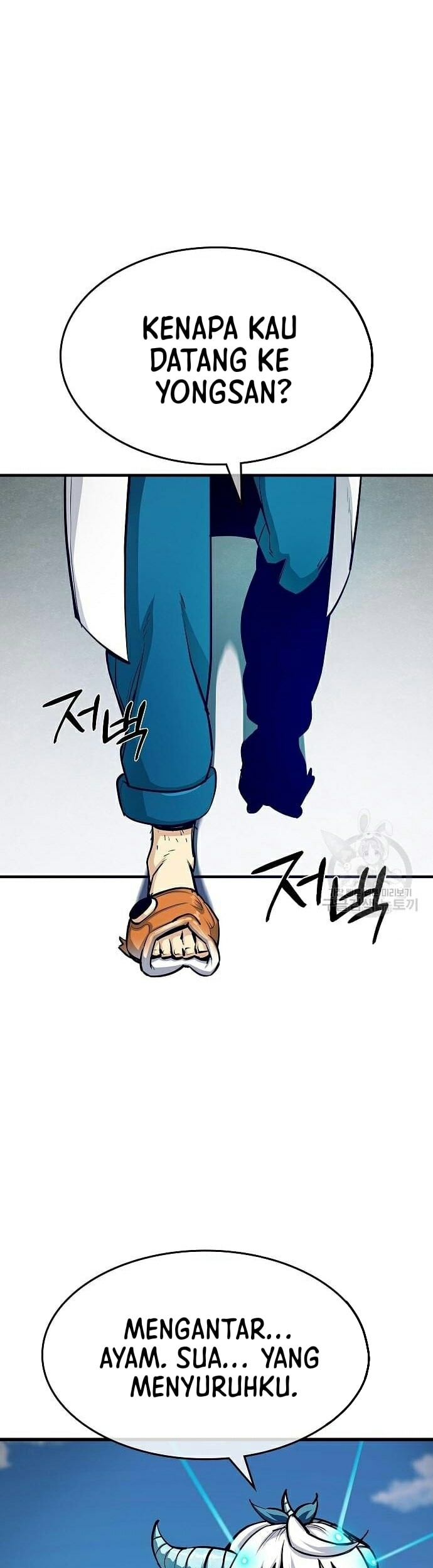 Peace Restaurant Chapter 12 - halaman 29