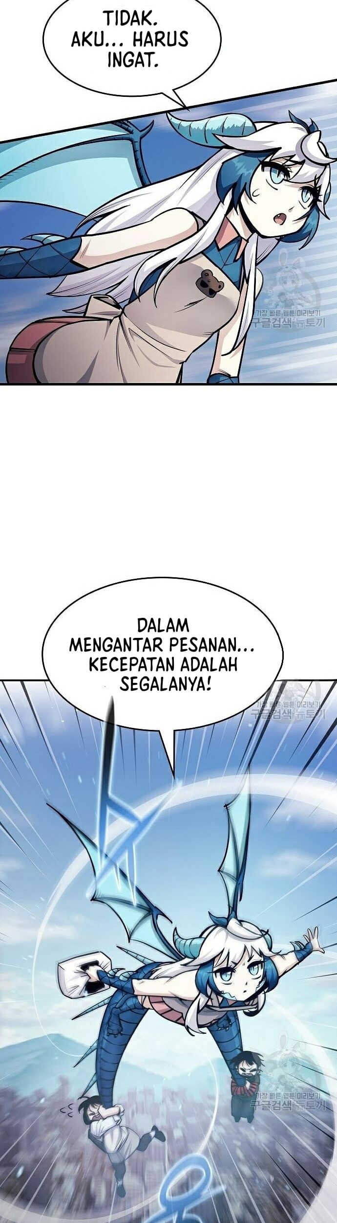 Peace Restaurant Chapter 12 - halaman 3
