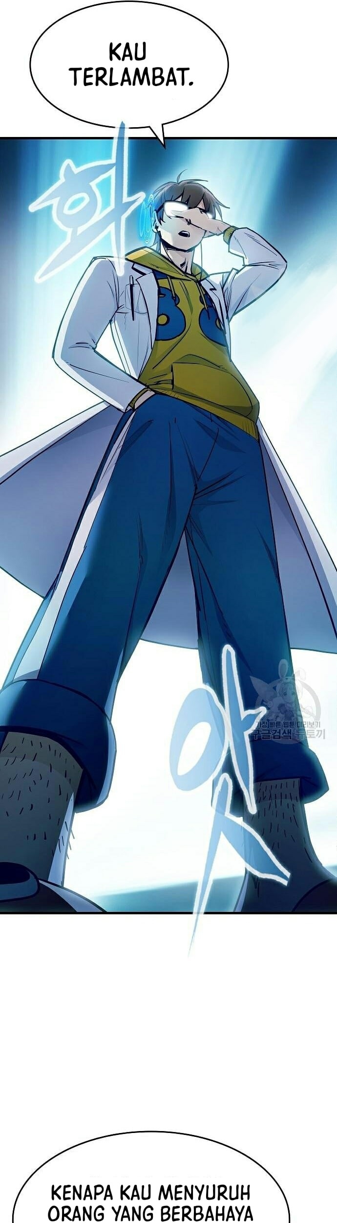 Peace Restaurant Chapter 12 - halaman 31