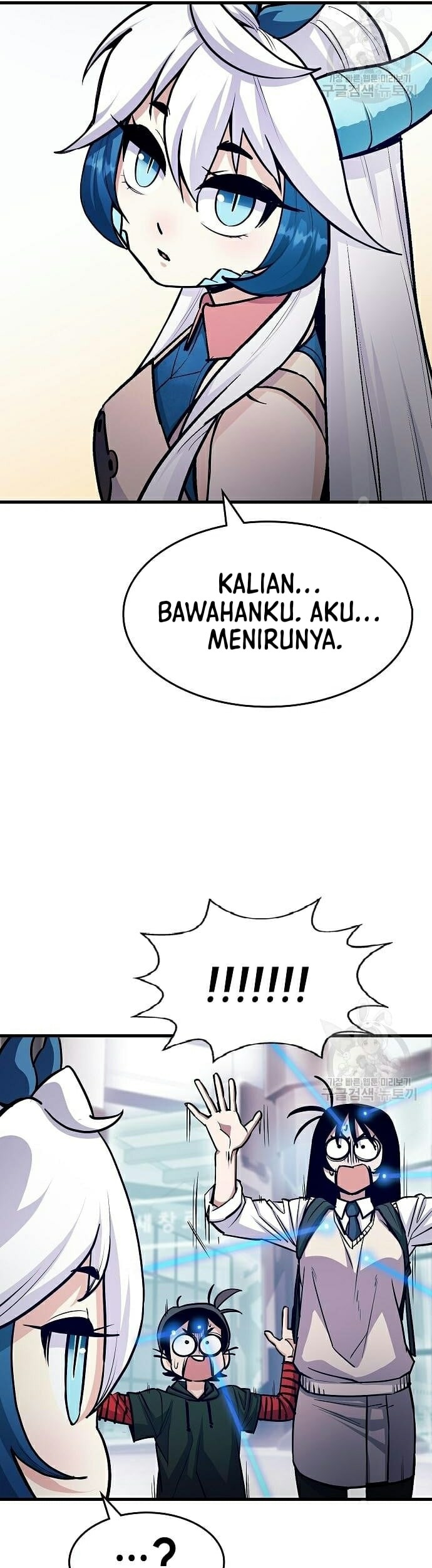 Peace Restaurant Chapter 12 - halaman 46