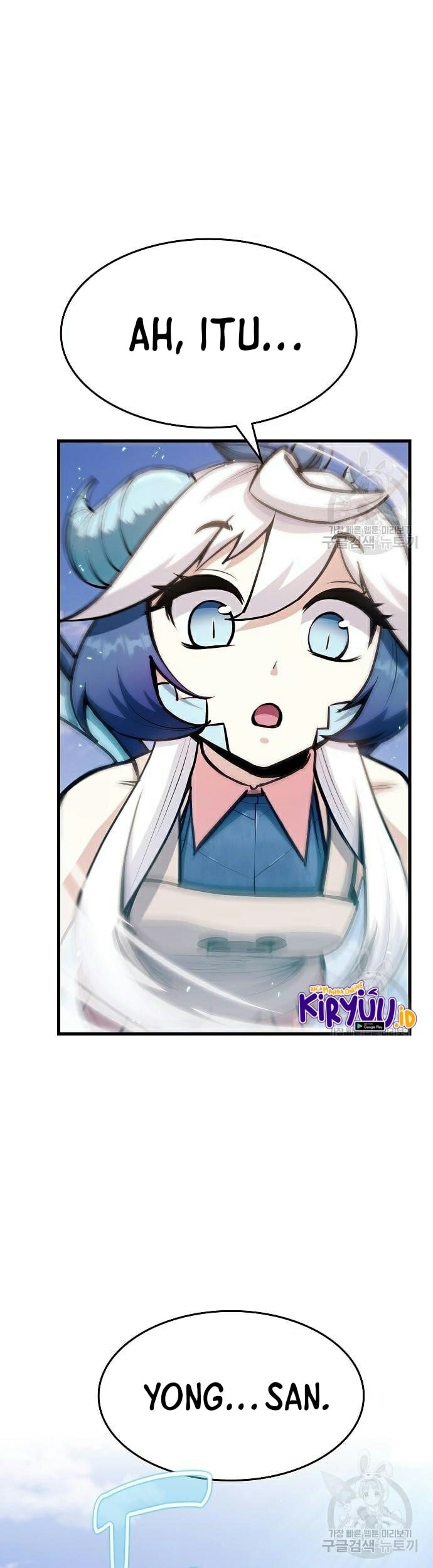 Peace Restaurant Chapter 12 - halaman 5