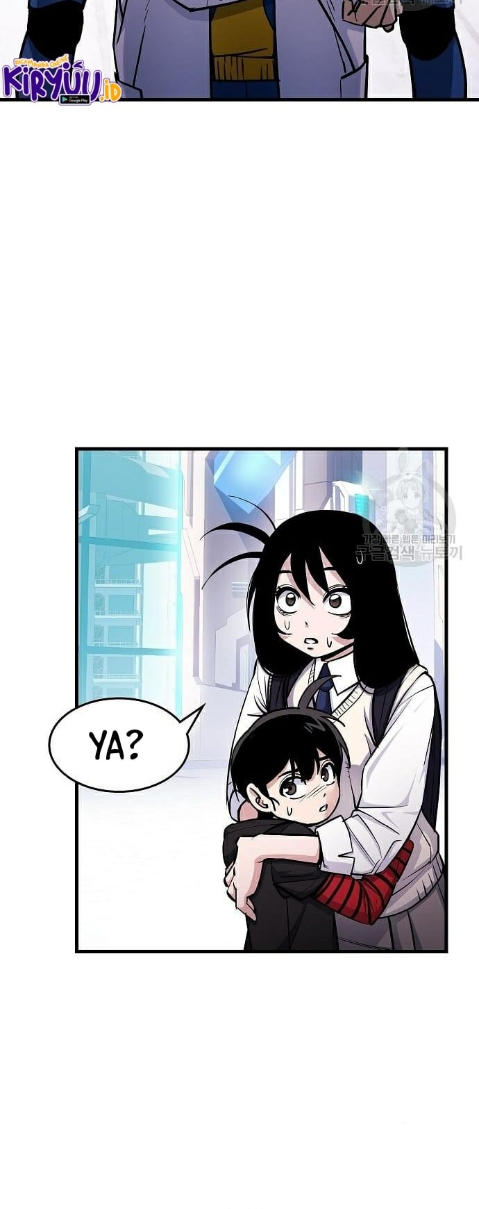 Peace Restaurant Chapter 12 - halaman 58