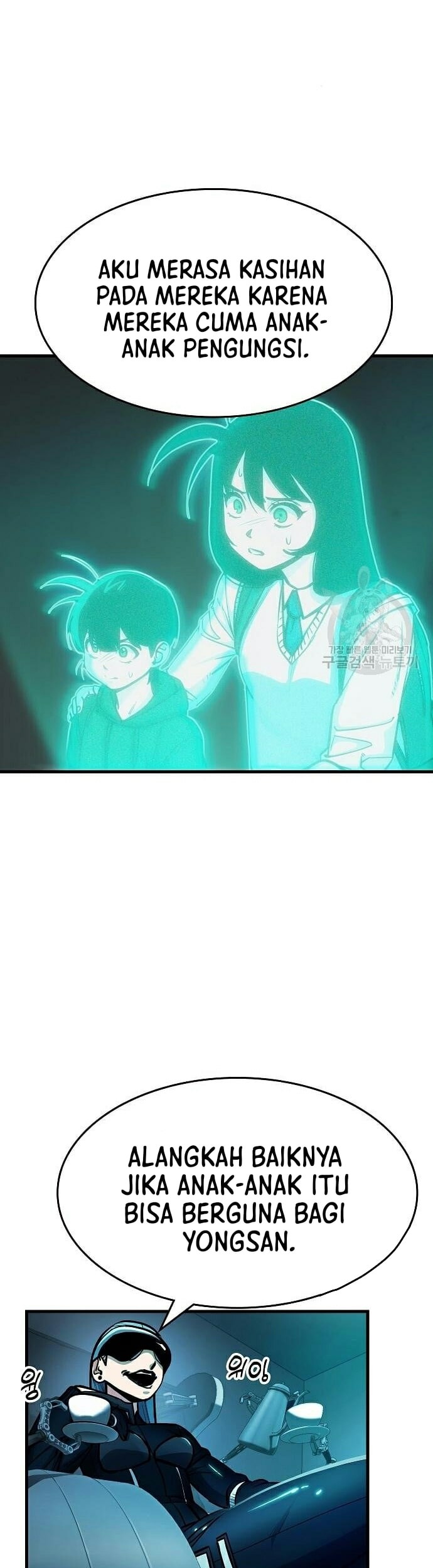Peace Restaurant Chapter 12 - halaman 64