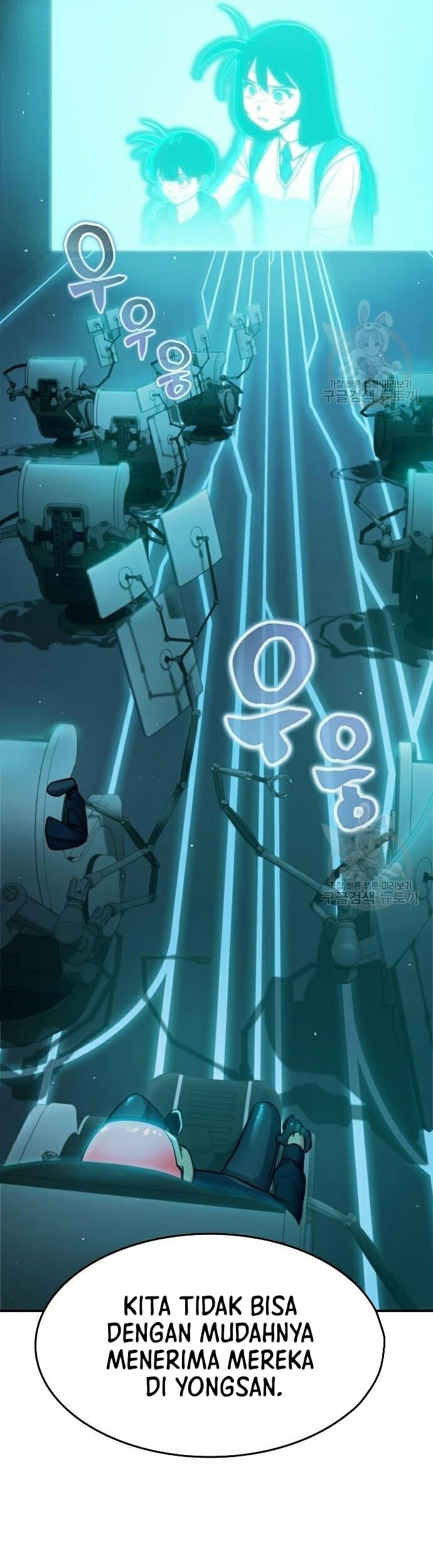 Peace Restaurant Chapter 12 - halaman 67