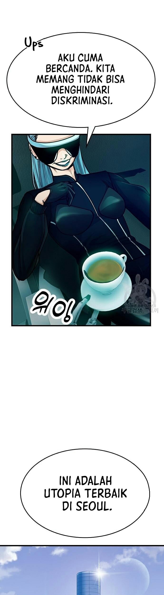 Peace Restaurant Chapter 12 - halaman 72