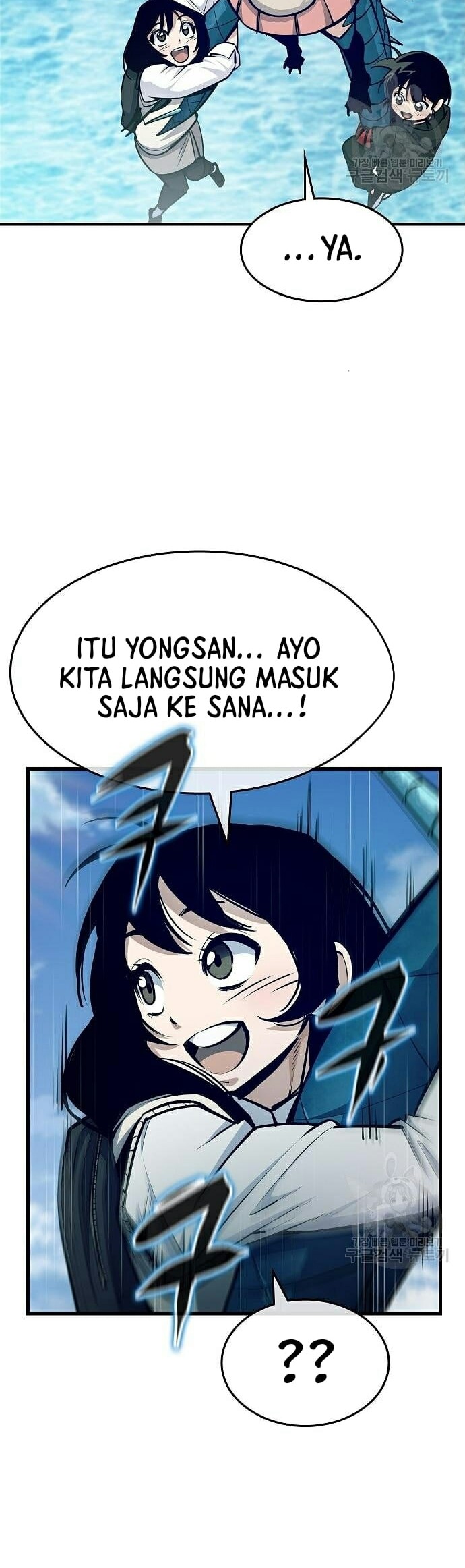Peace Restaurant Chapter 12 - halaman 8