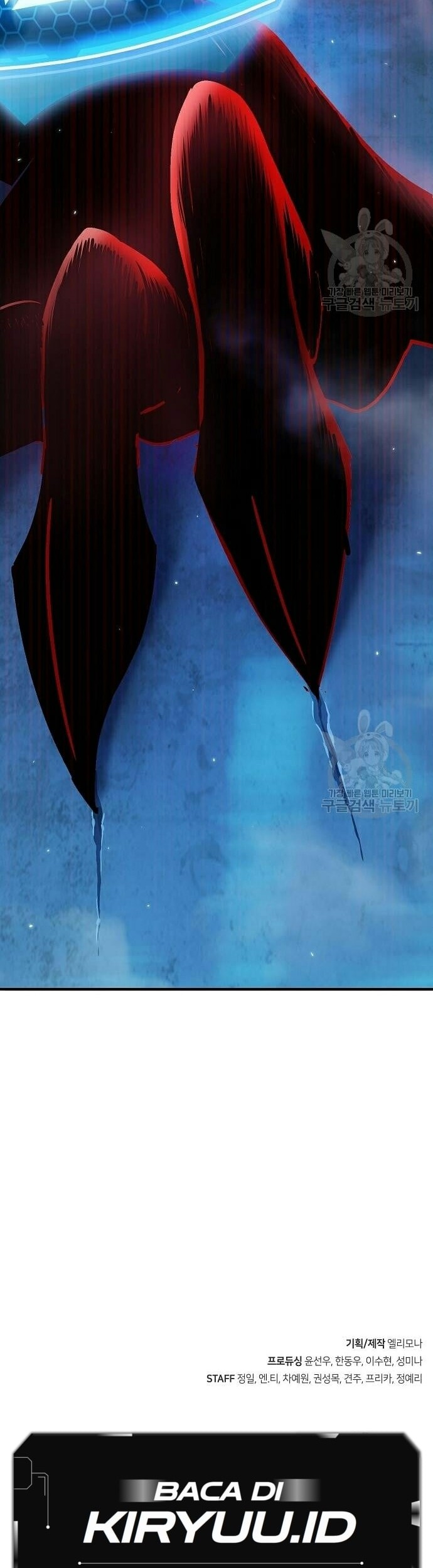 Peace Restaurant Chapter 12 - halaman 82