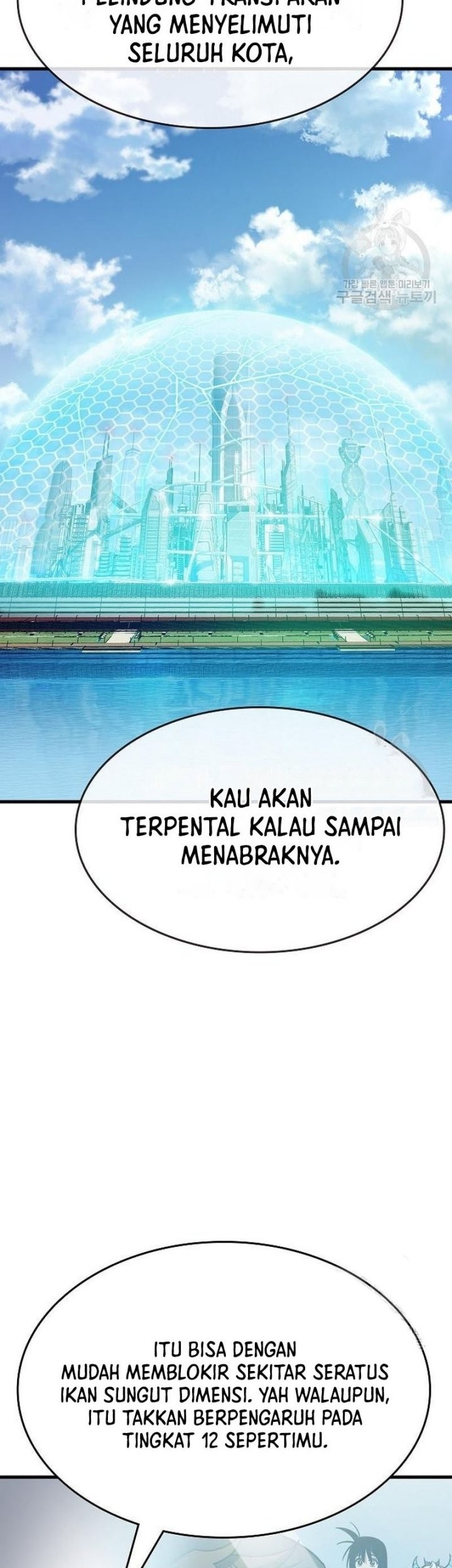 Peace Restaurant Chapter 13 - halaman 11