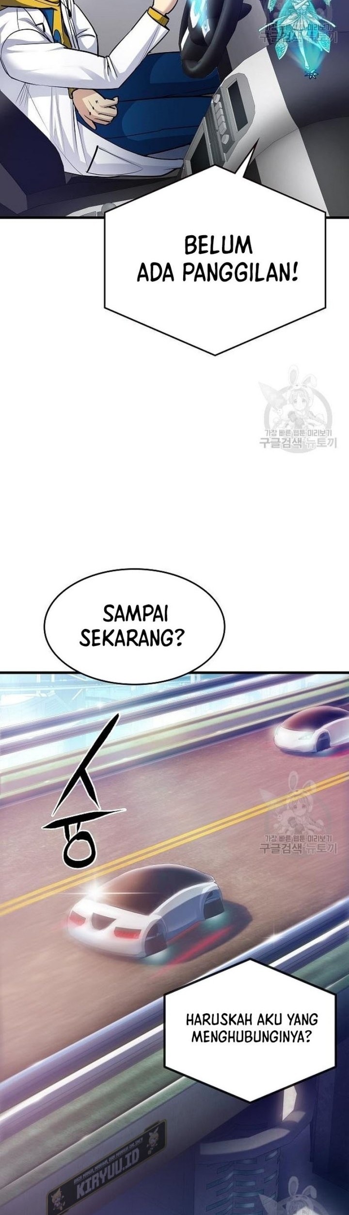 Peace Restaurant Chapter 13 - halaman 27