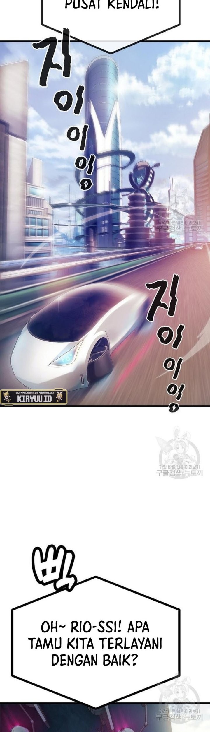 Peace Restaurant Chapter 13 - halaman 29