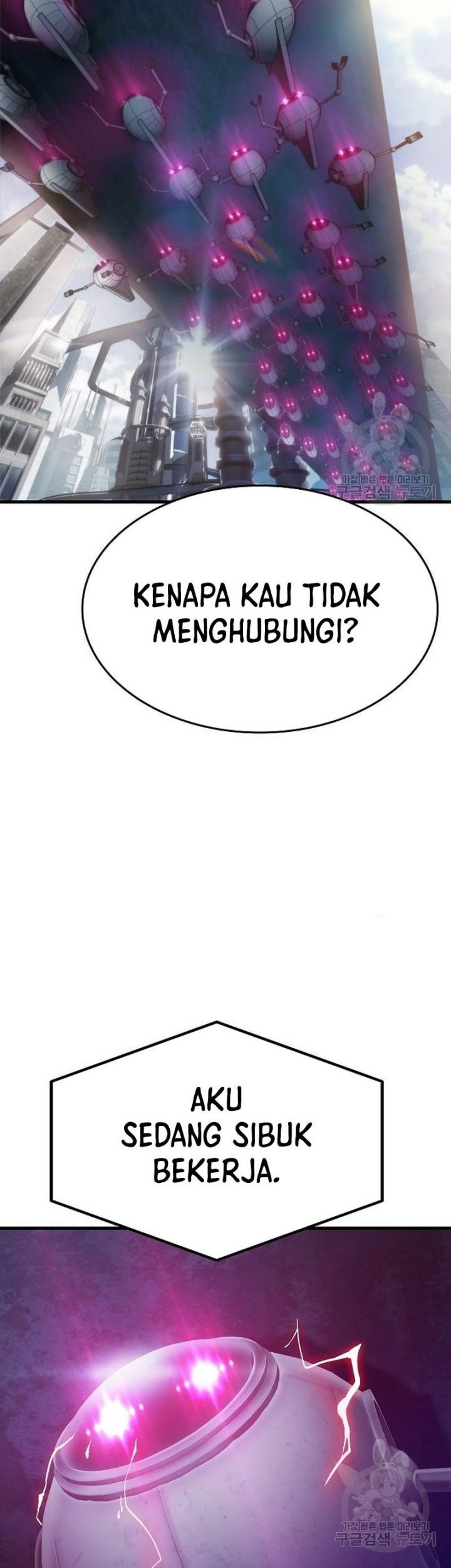 Peace Restaurant Chapter 13 - halaman 30