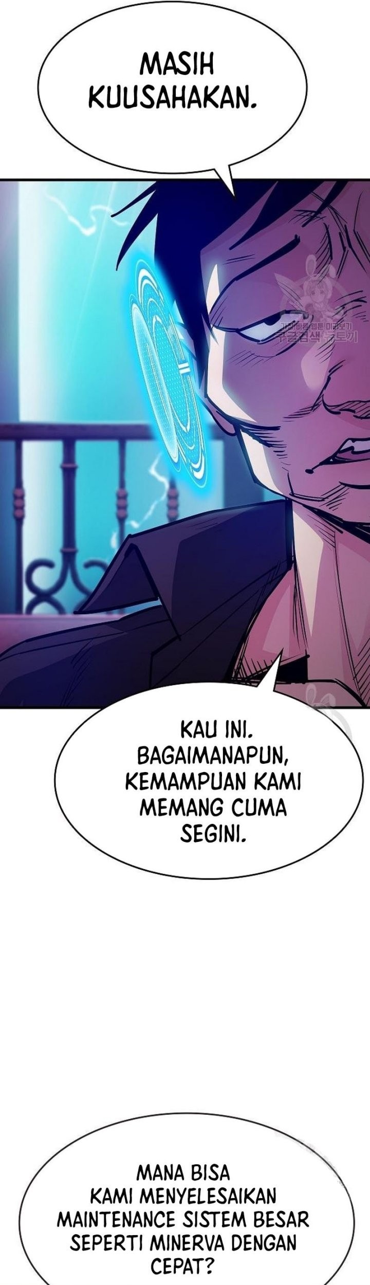 Peace Restaurant Chapter 13 - halaman 32