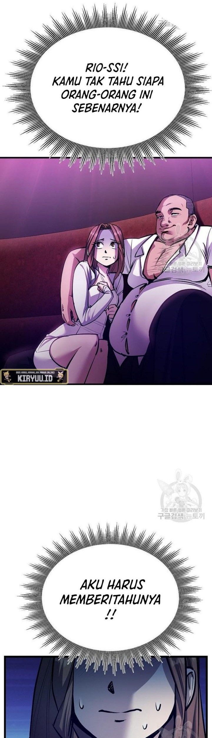Peace Restaurant Chapter 13 - halaman 36