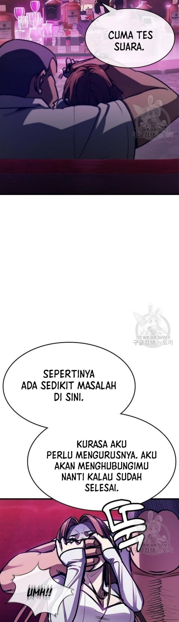 Peace Restaurant Chapter 13 - halaman 39