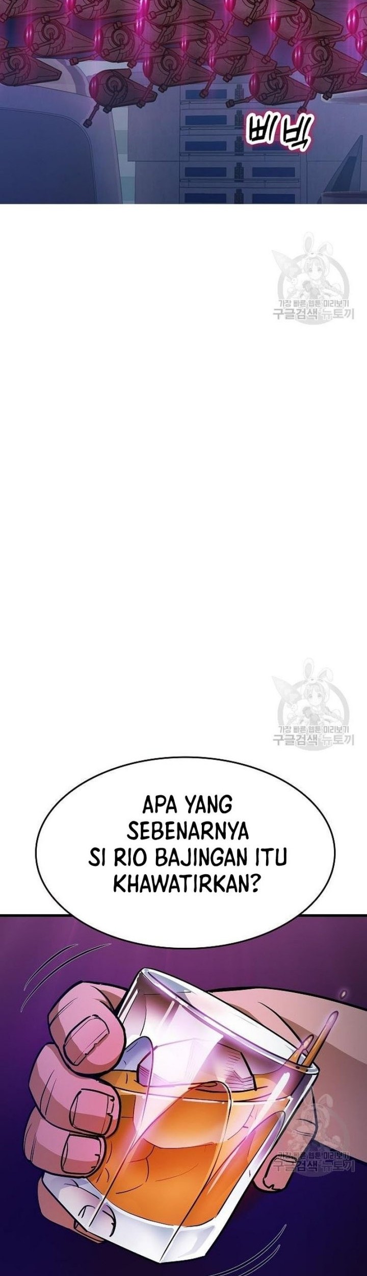 Peace Restaurant Chapter 13 - halaman 45