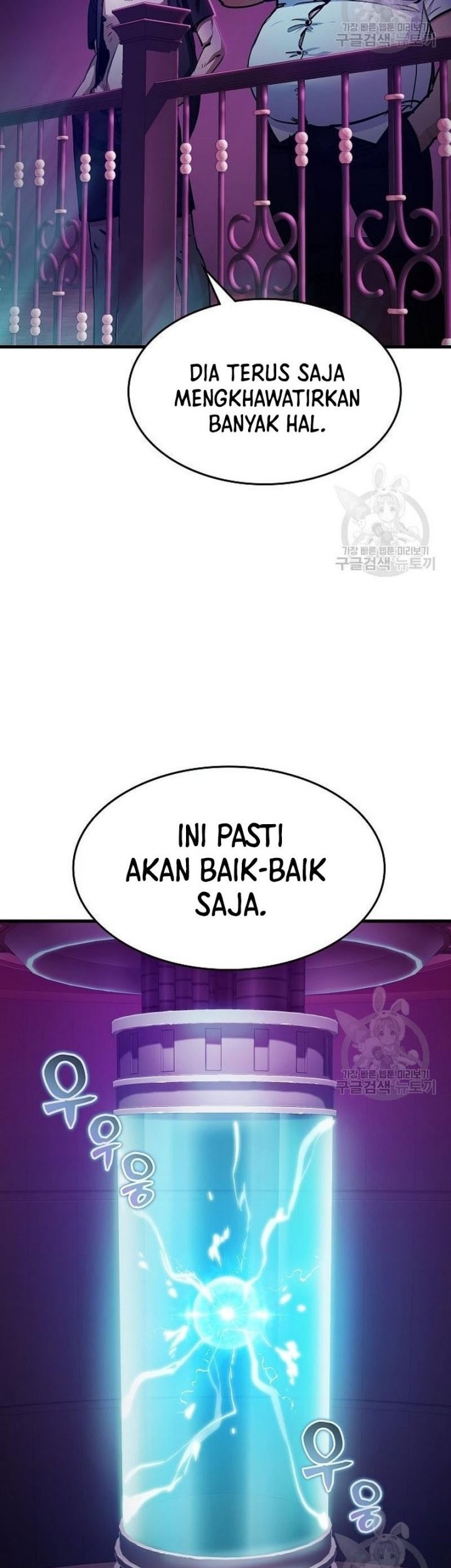 Peace Restaurant Chapter 13 - halaman 47