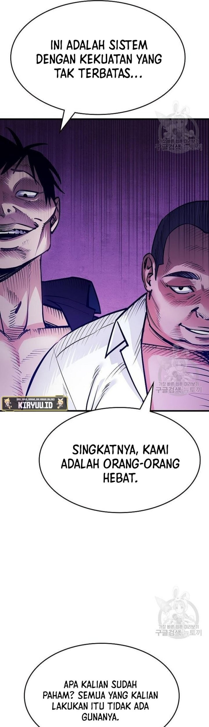 Peace Restaurant Chapter 13 - halaman 56