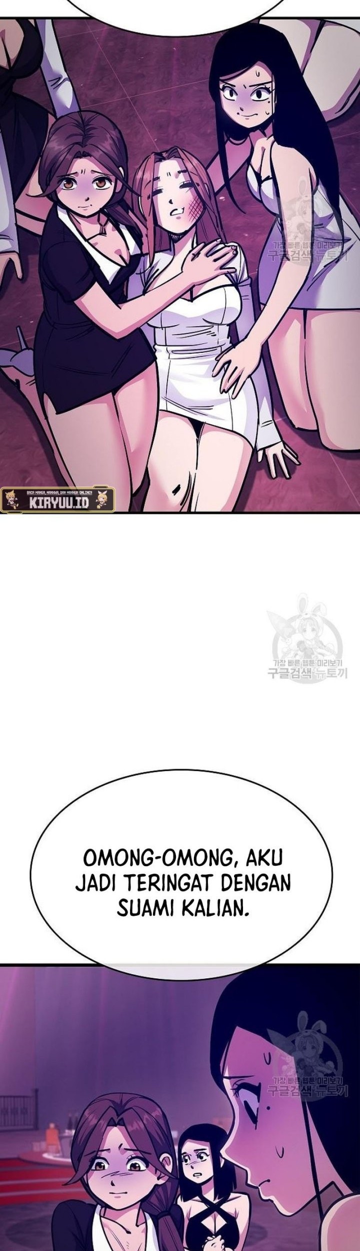 Peace Restaurant Chapter 13 - halaman 57