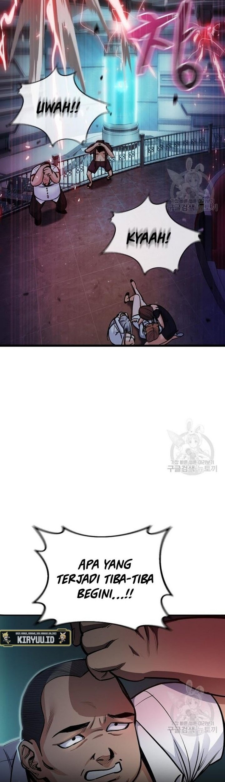 Peace Restaurant Chapter 13 - halaman 60