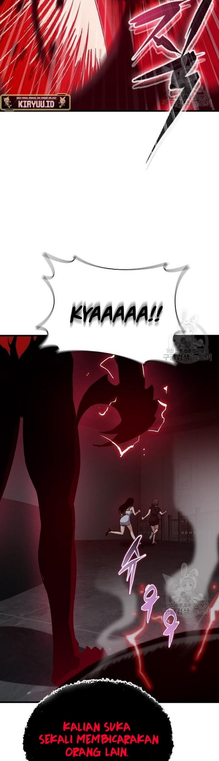 Peace Restaurant Chapter 13 - halaman 65