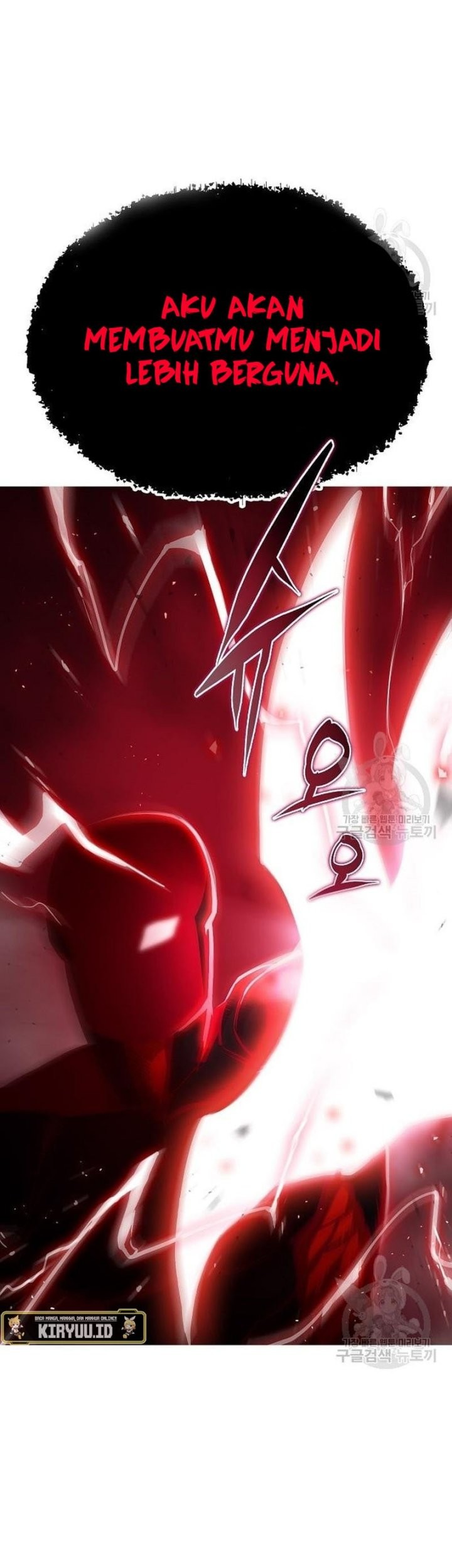 Peace Restaurant Chapter 13 - halaman 68
