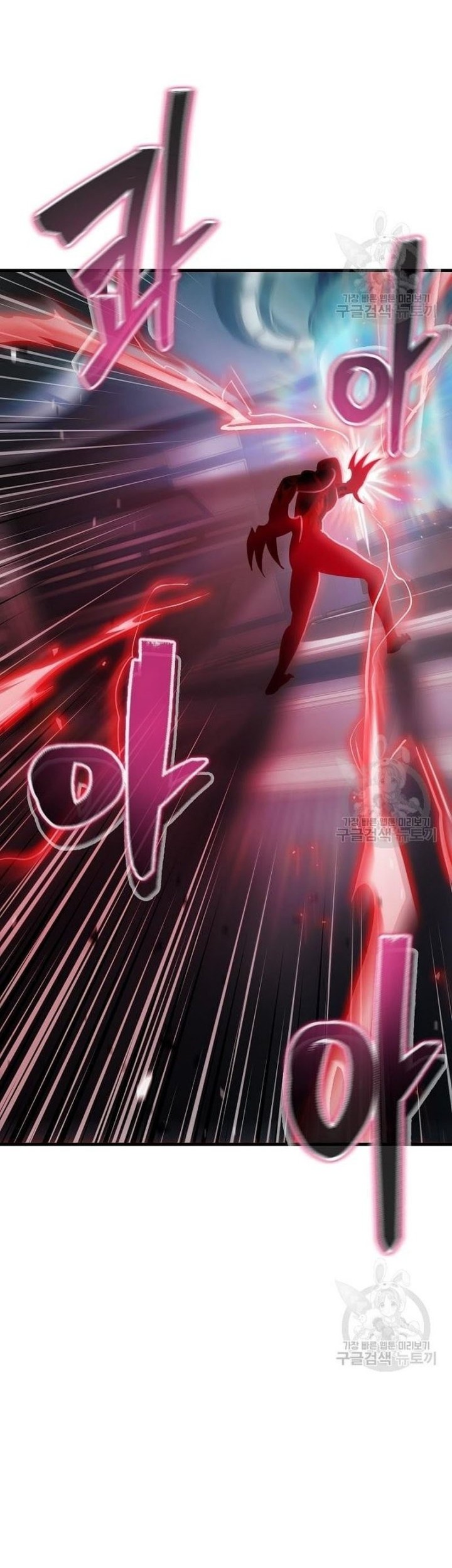 Peace Restaurant Chapter 13 - halaman 69
