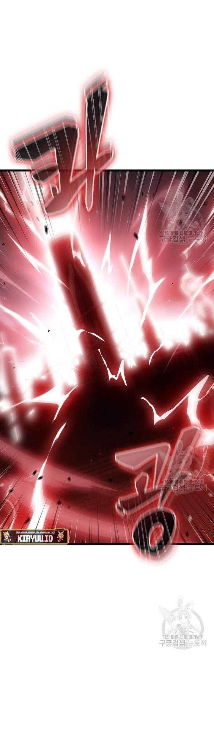 Peace Restaurant Chapter 13 - halaman 75