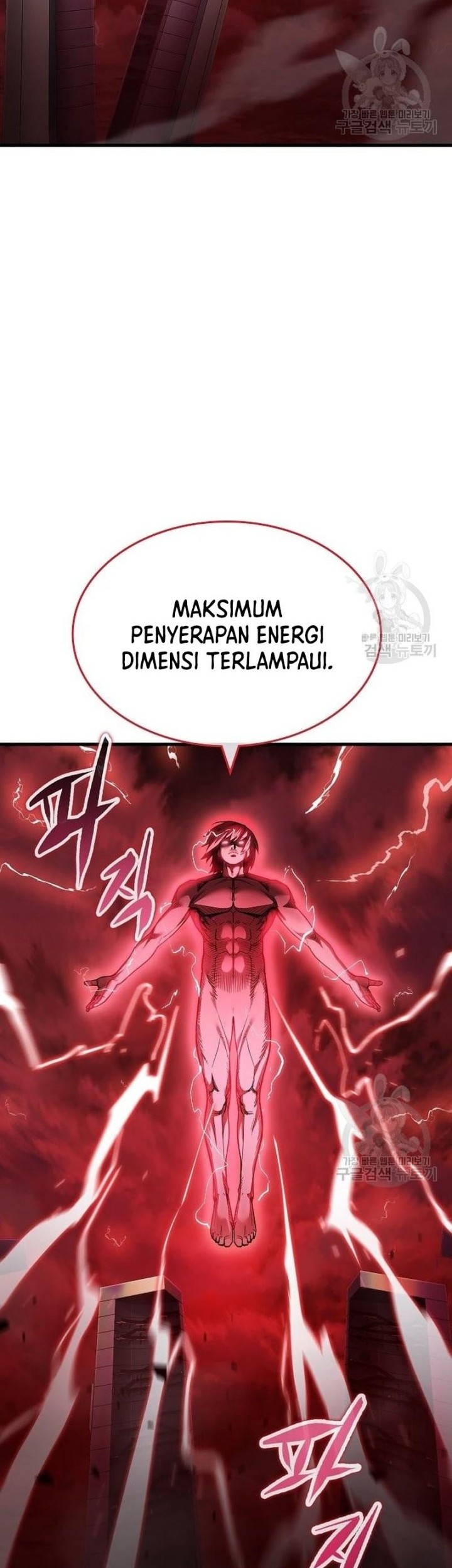 Peace Restaurant Chapter 13 - halaman 78