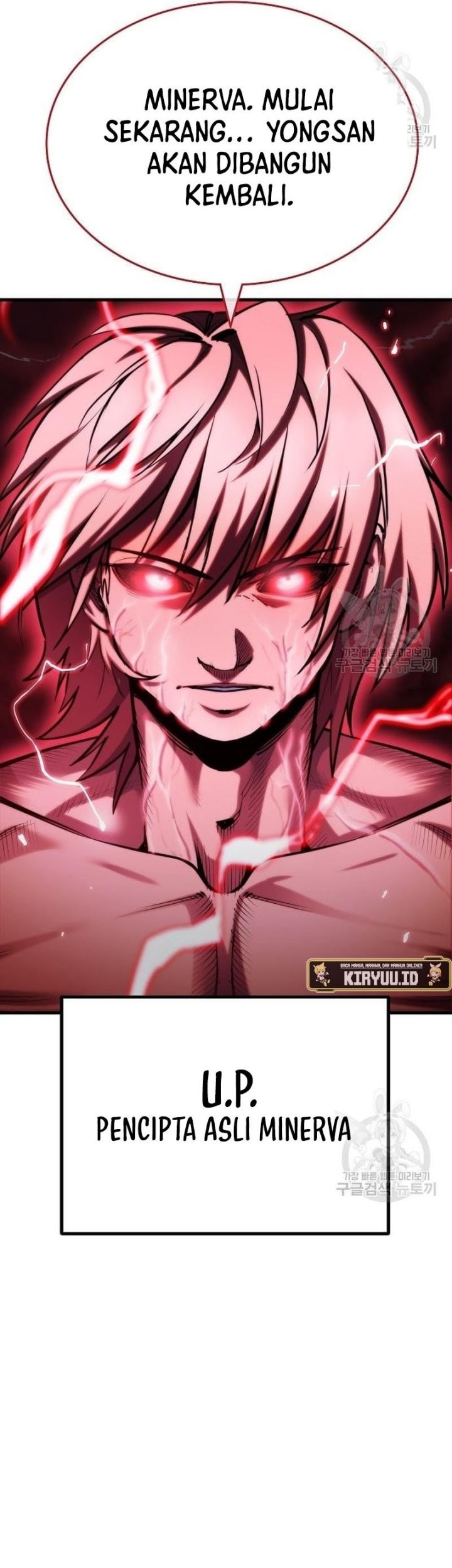 Peace Restaurant Chapter 13 - halaman 80