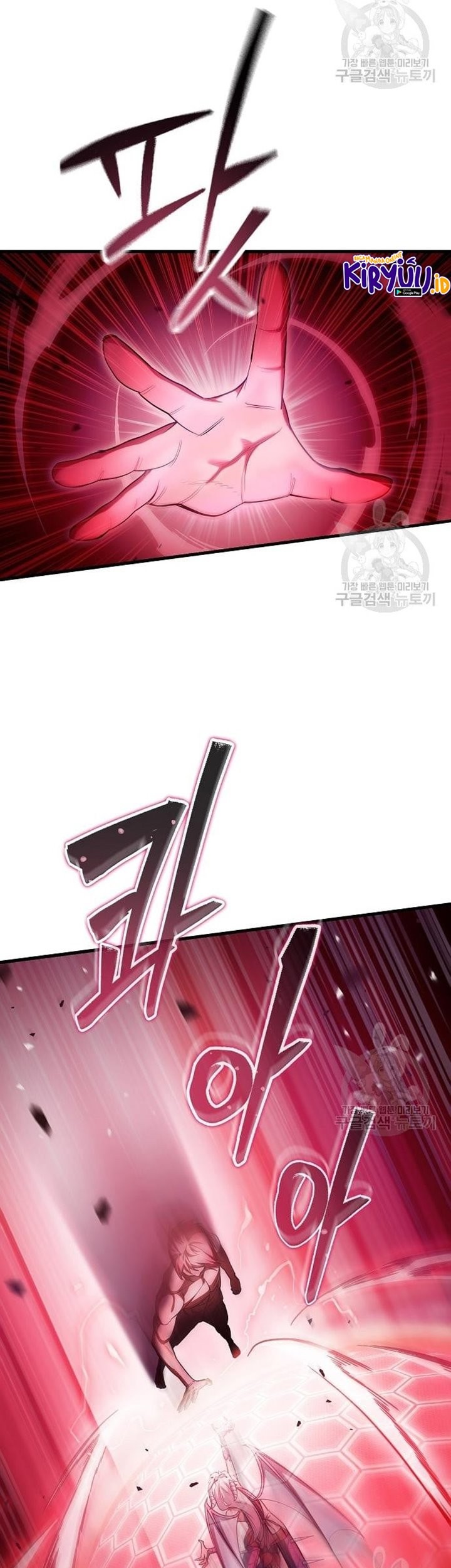 Peace Restaurant Chapter 14 - halaman 20