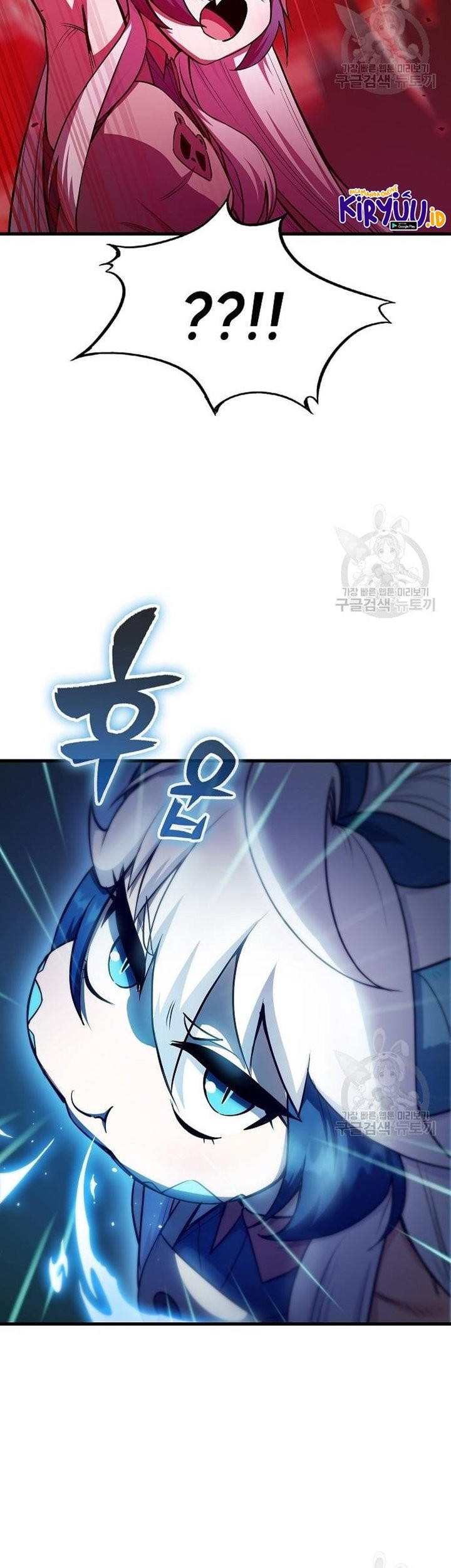 Peace Restaurant Chapter 14 - halaman 22