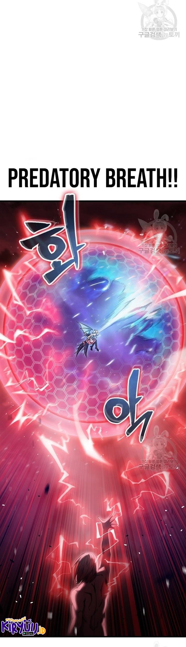 Peace Restaurant Chapter 14 - halaman 23
