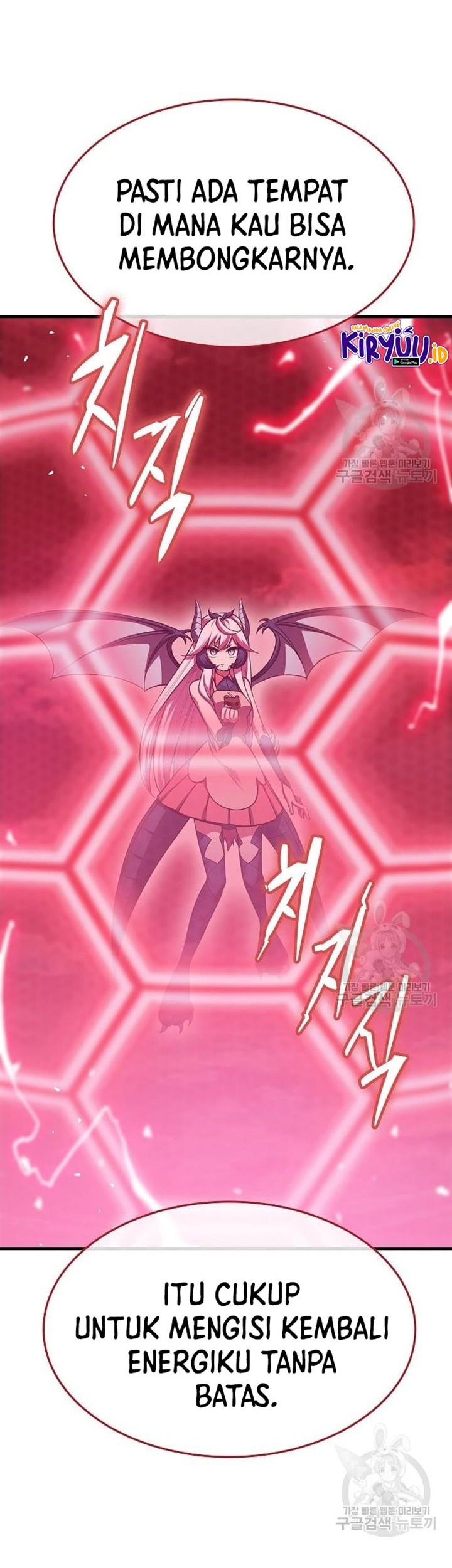 Peace Restaurant Chapter 14 - halaman 28