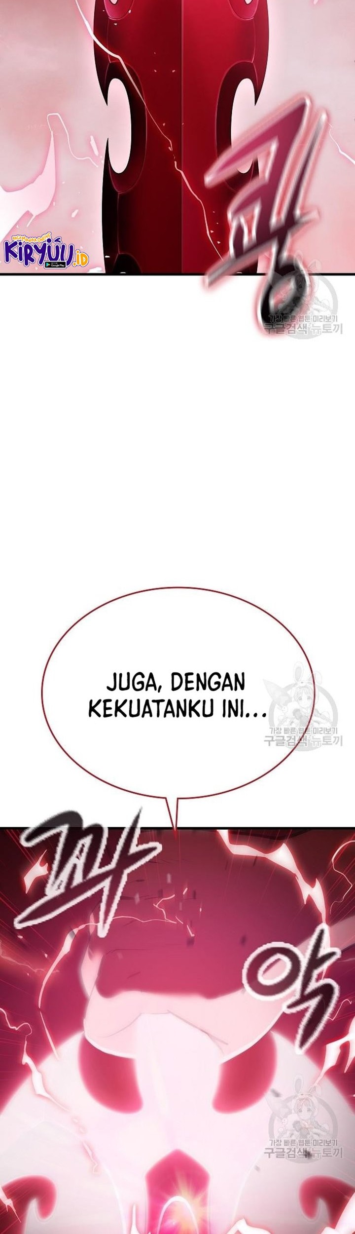 Peace Restaurant Chapter 14 - halaman 33