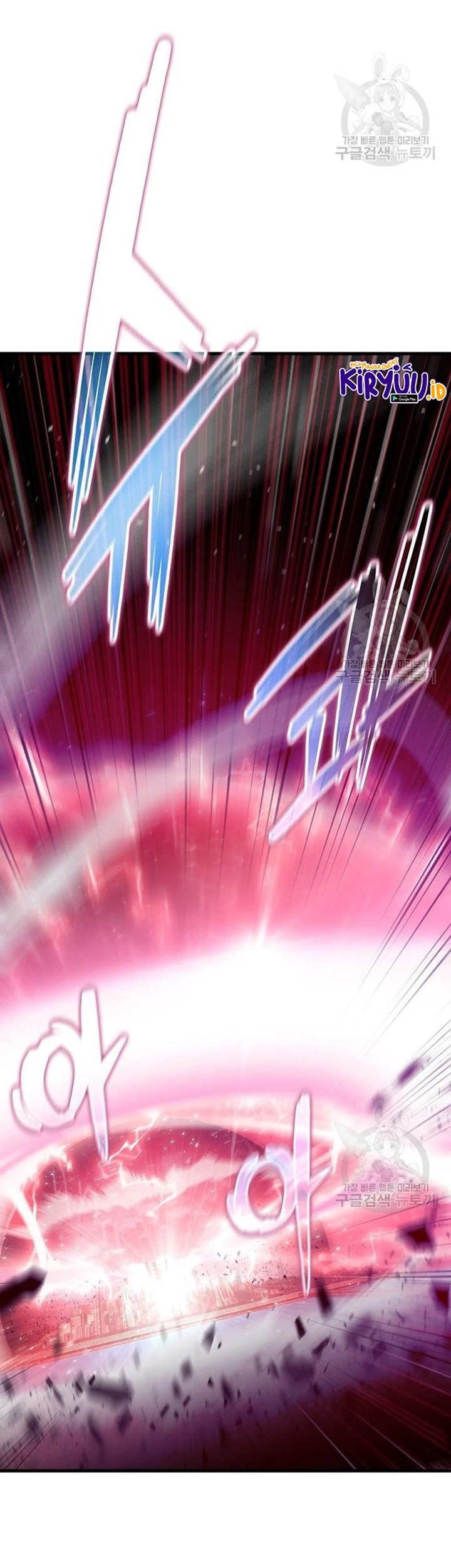 Peace Restaurant Chapter 14 - halaman 37