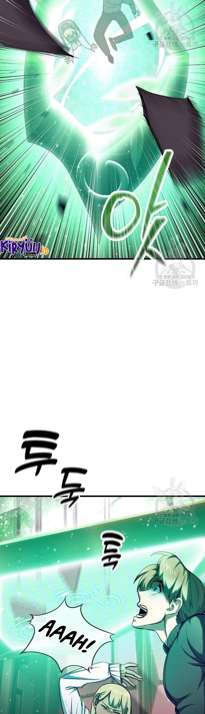 Peace Restaurant Chapter 14 - halaman 41