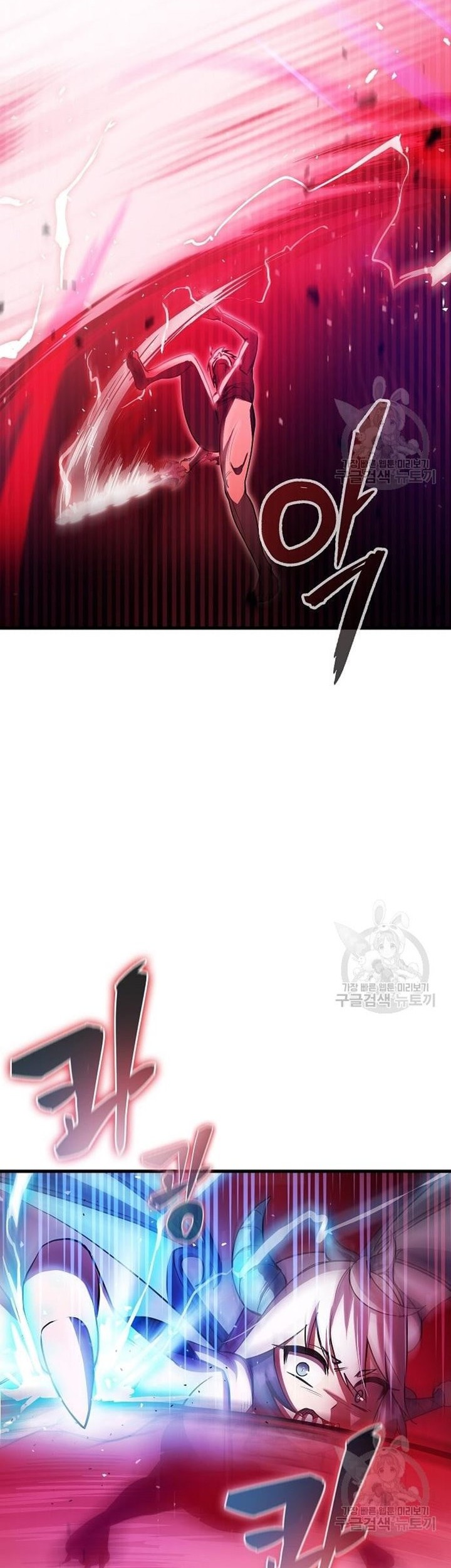 Peace Restaurant Chapter 14 - halaman 52