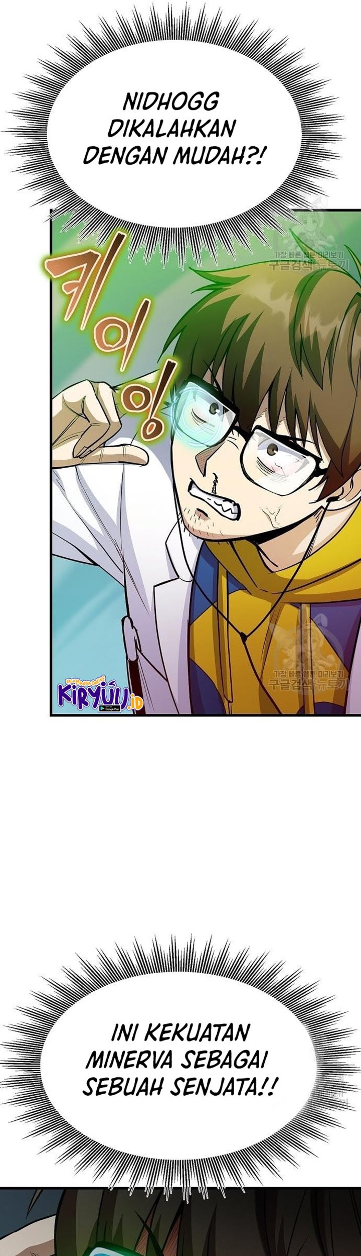 Peace Restaurant Chapter 14 - halaman 58