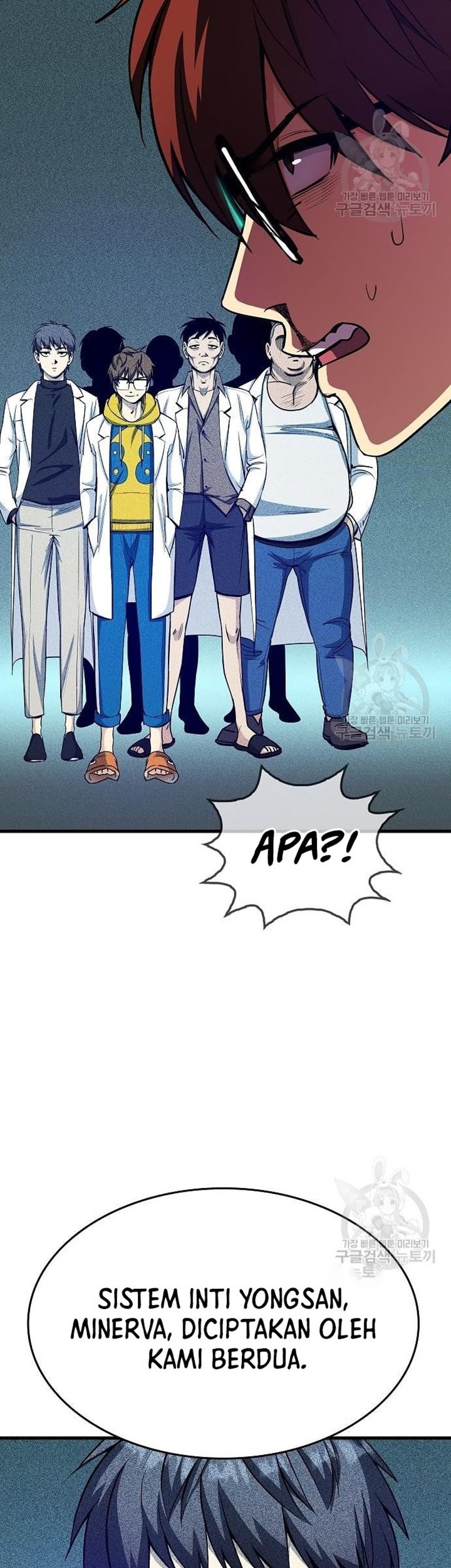 Peace Restaurant Chapter 14 - halaman 63