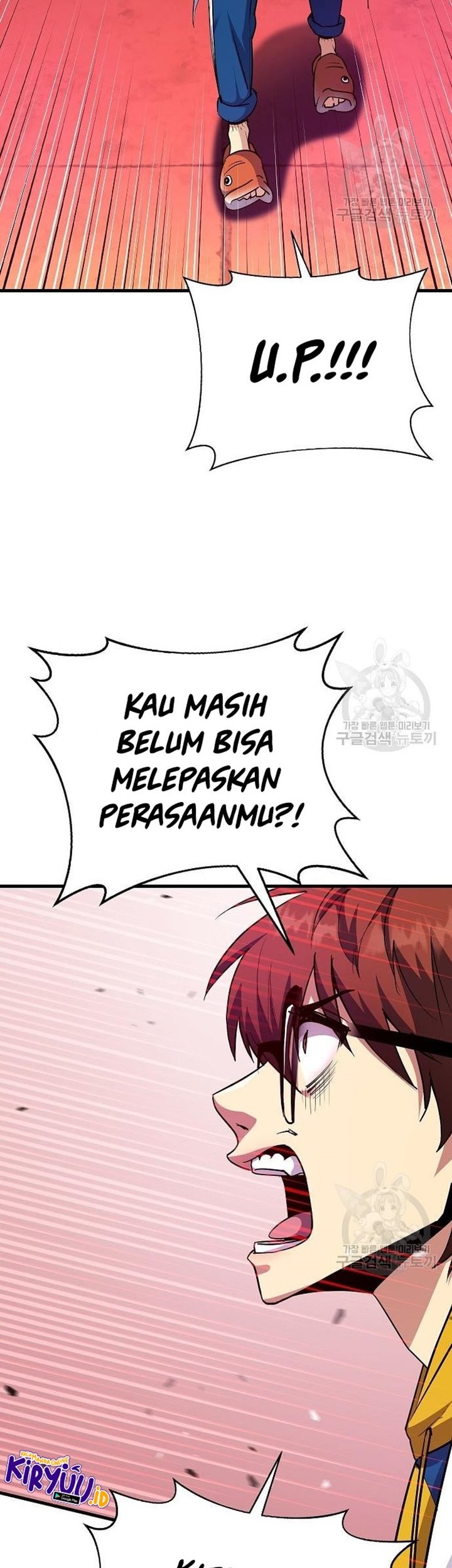 Peace Restaurant Chapter 14 - halaman 65