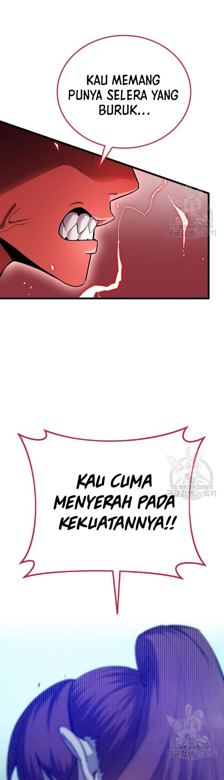 Peace Restaurant Chapter 14 - halaman 67