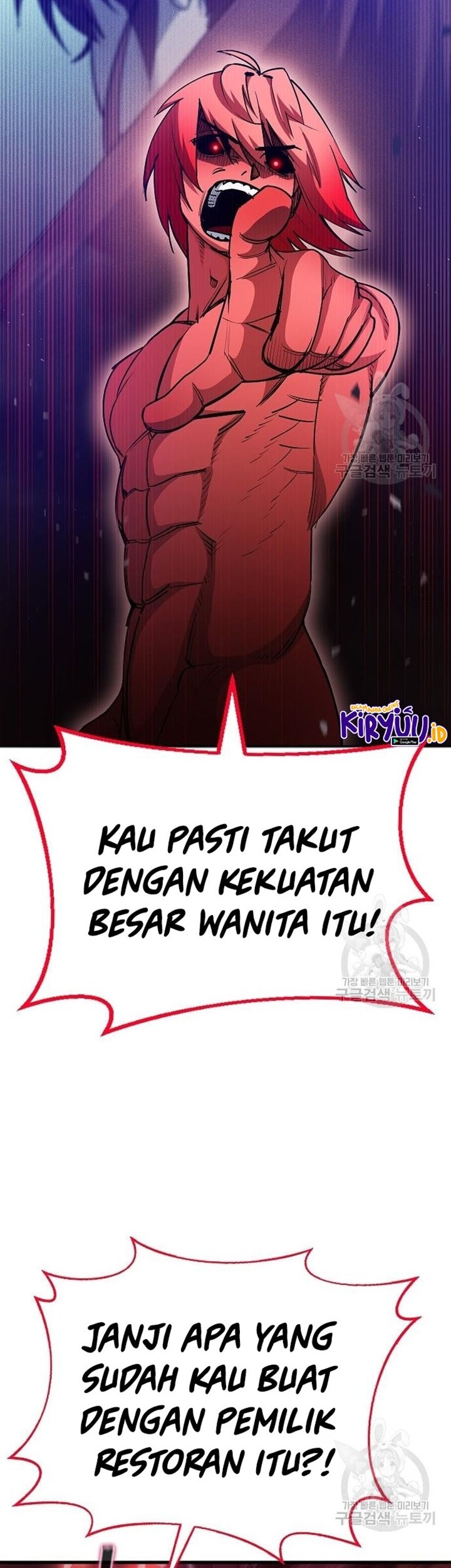 Peace Restaurant Chapter 14 - halaman 68