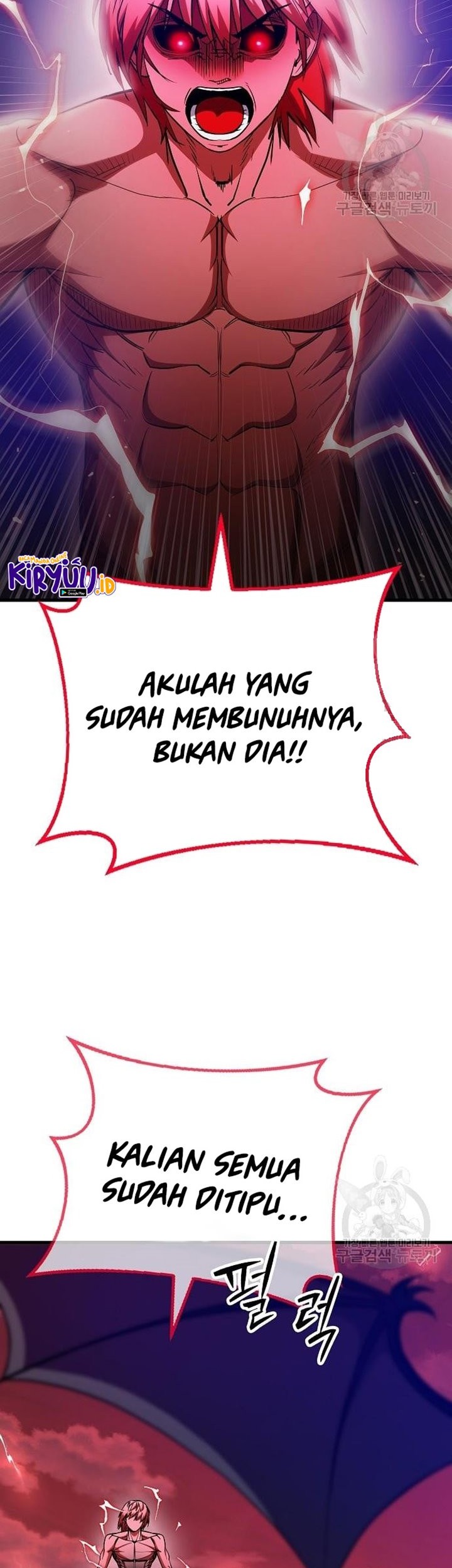 Peace Restaurant Chapter 14 - halaman 72